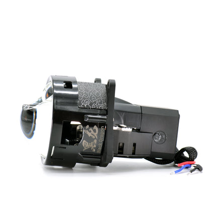 Bi-LED: NHK Dragon Series DRG02 Projektorer - Lyshelten.no