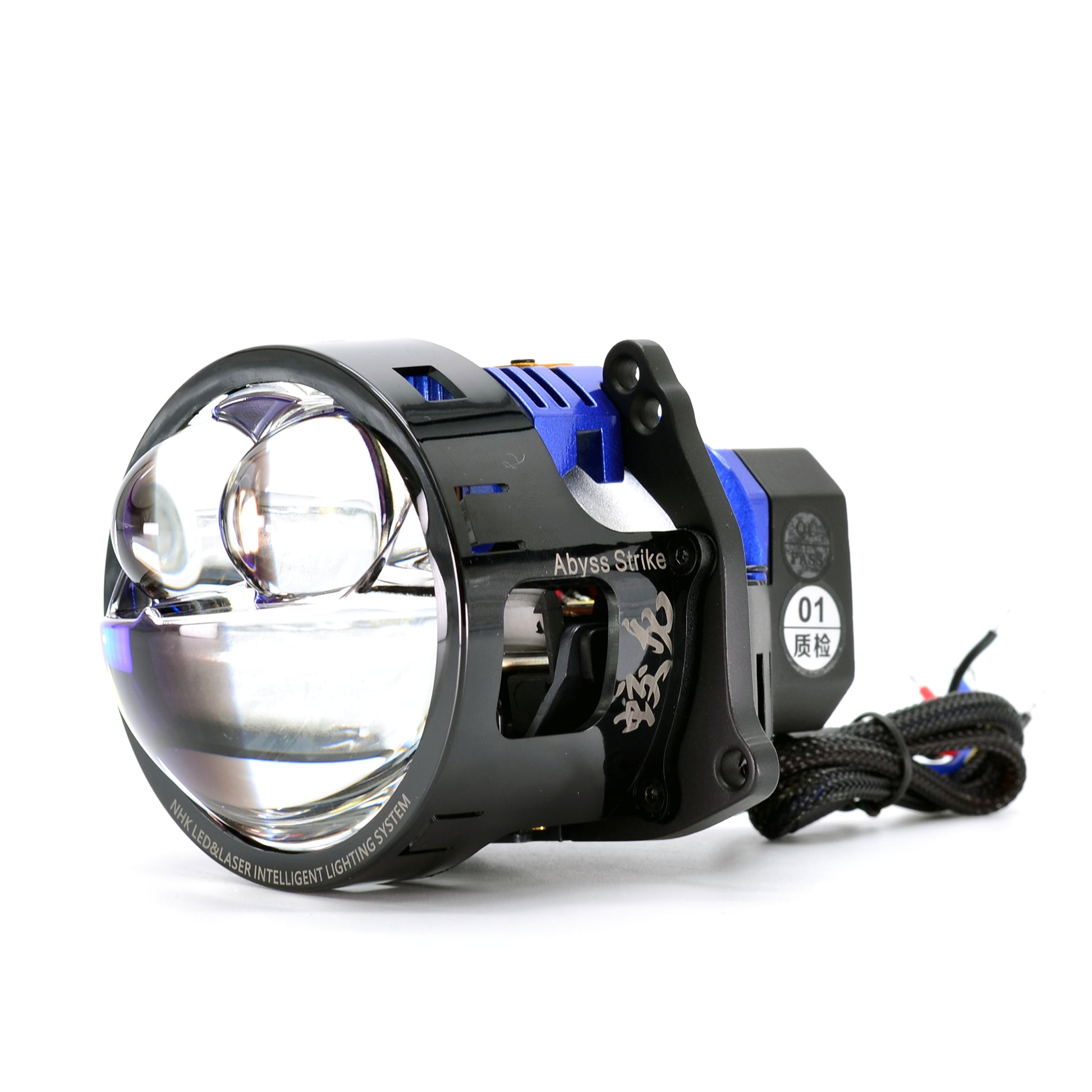 Bi-LED: NHK E200 Projektorer - Lyshelten.no