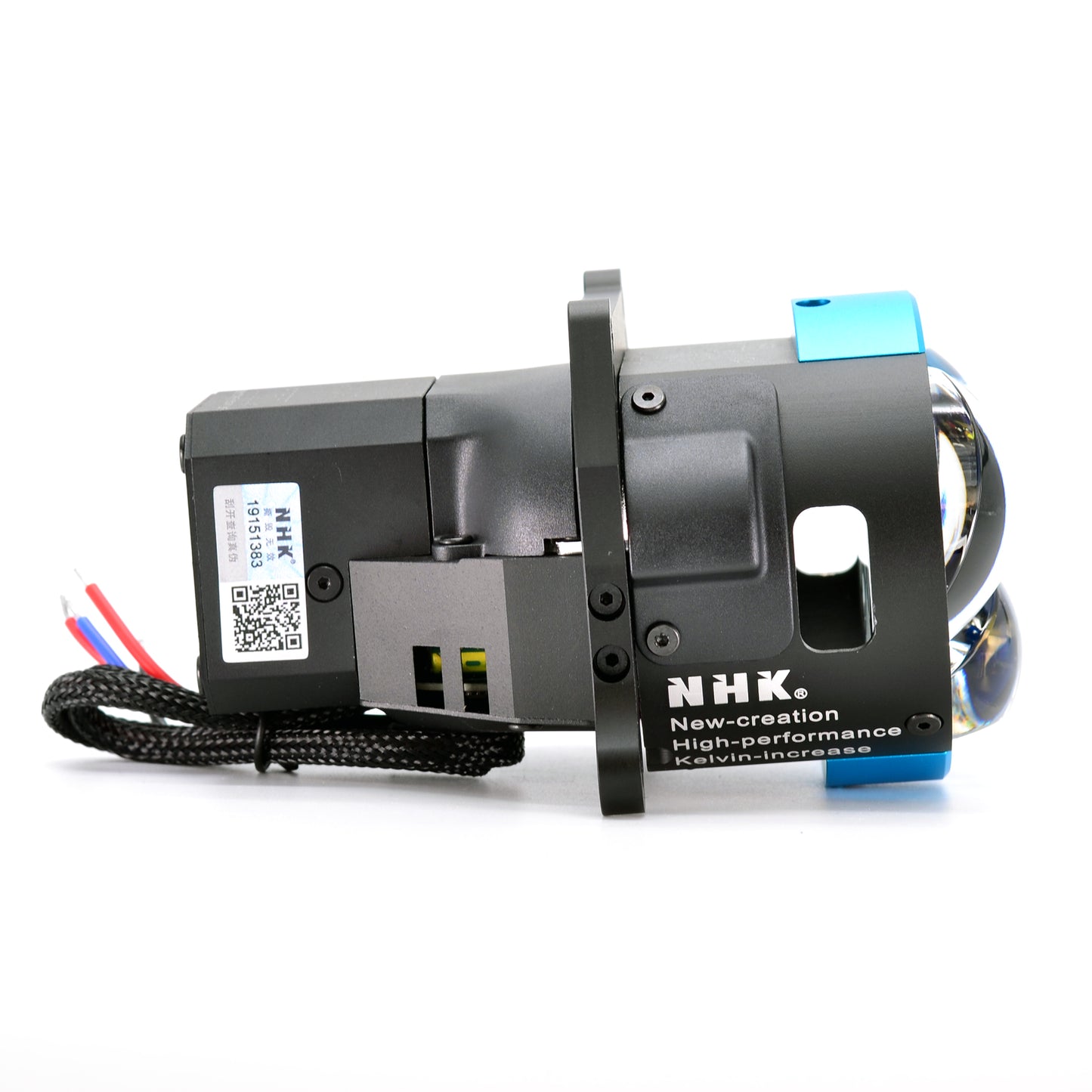 Bi-LED: NHK L300 Projektorer - Lyshelten.no