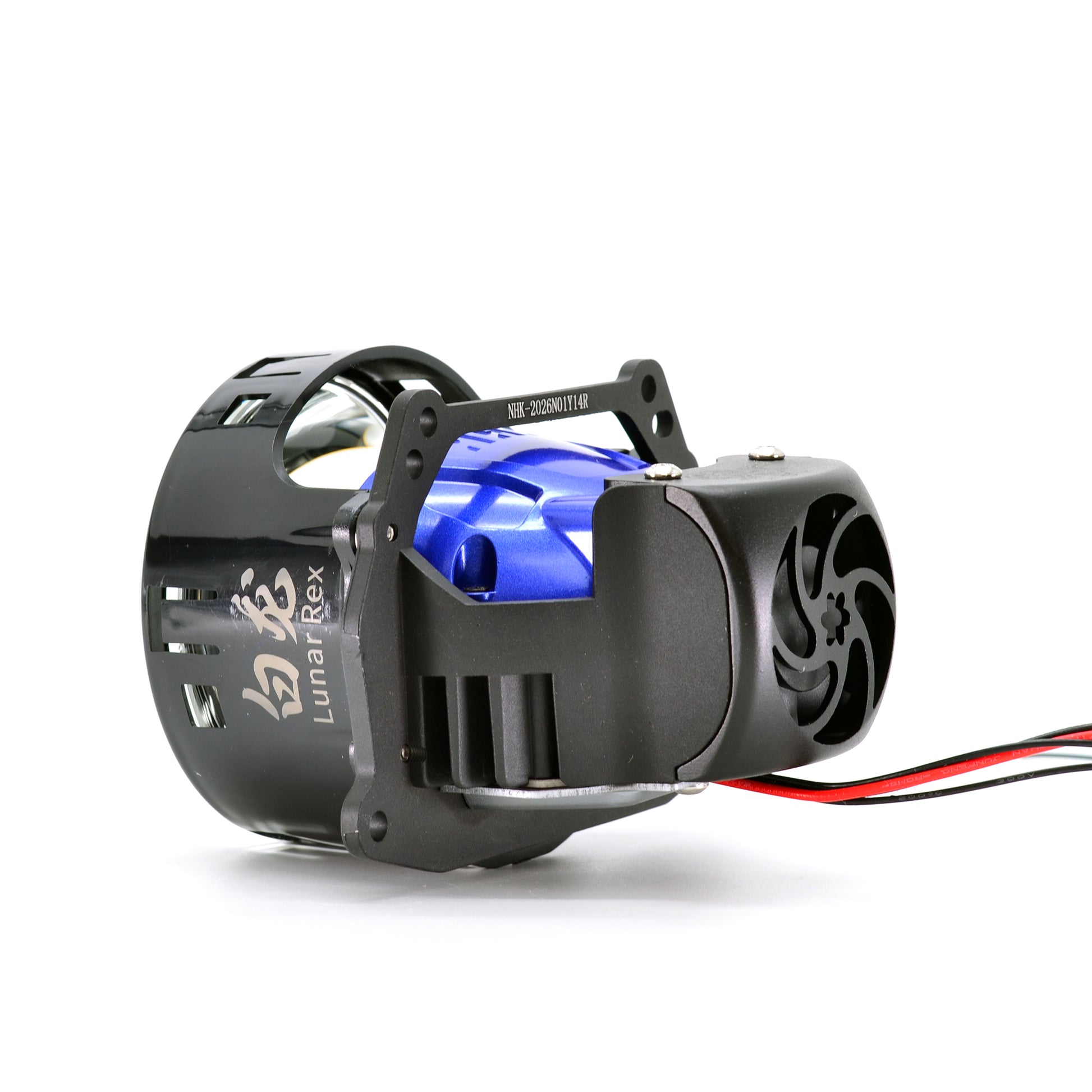 Bi-LED: NHK E100 Projektorer - Lyshelten.no