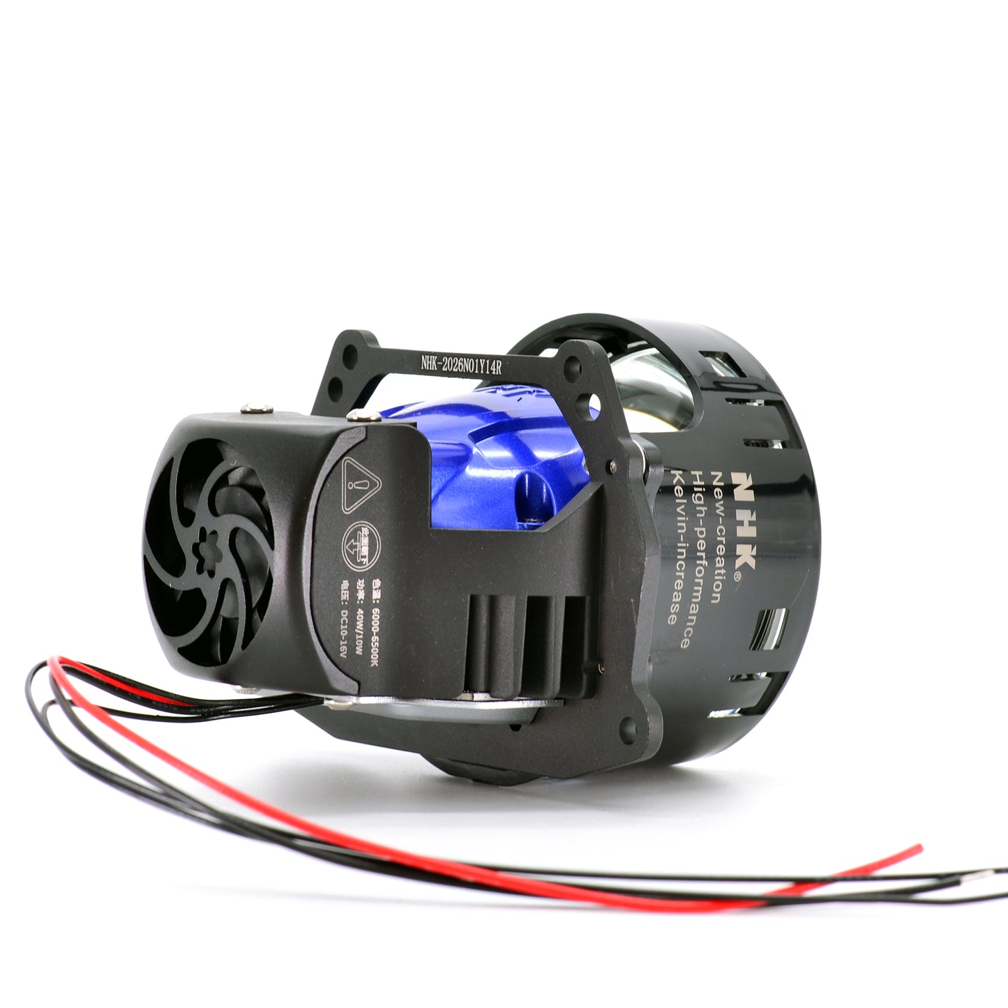 Bi-LED: NHK E100 Projektorer - Lyshelten.no